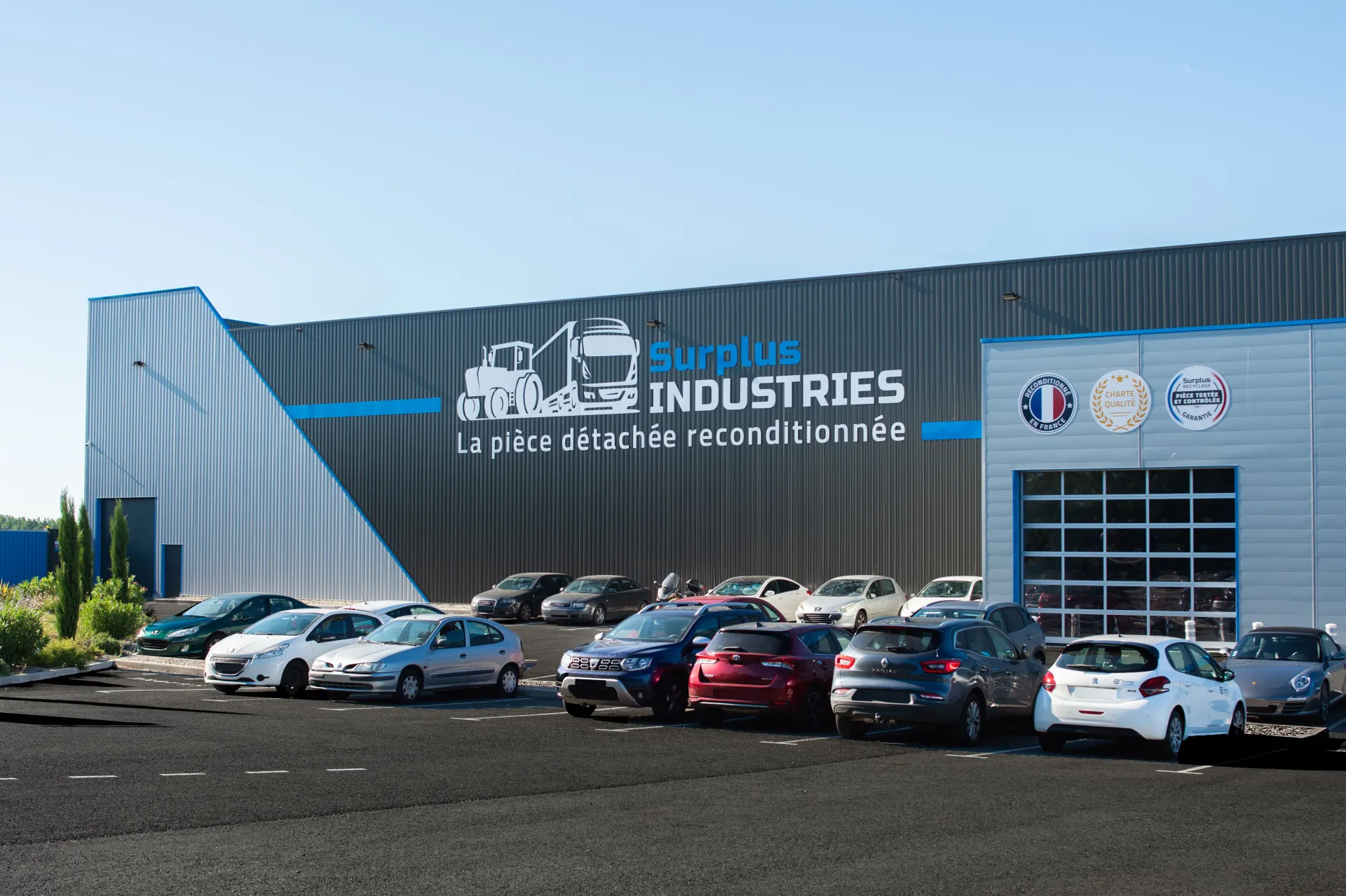 Extérieur Surplus Industries